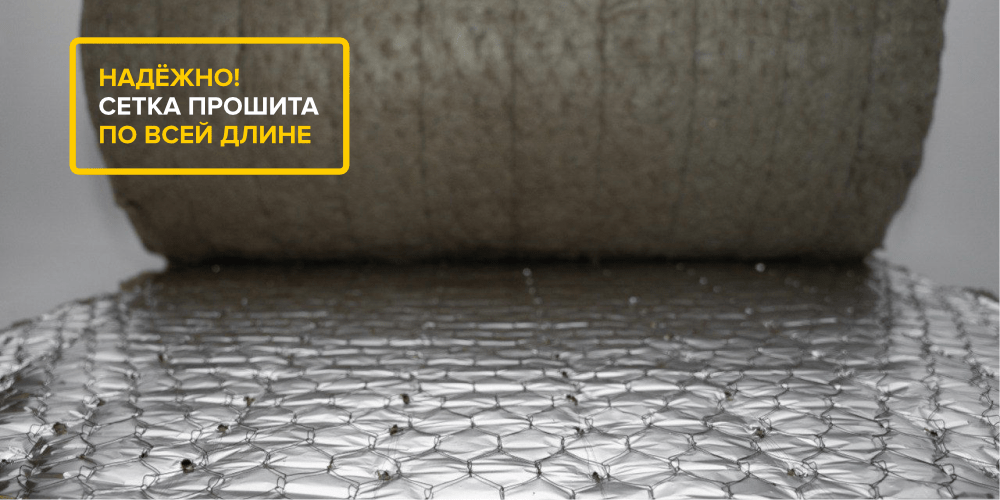 ЕвроМПБ